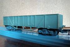 jep_sncf_tombereau4_plastique_gris_6170.jpg jep_sncf_tombereau4_plastique_gris_6170.jpg