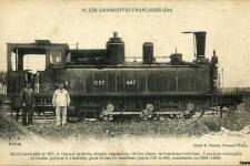 est_031t_613-742.jpg est_031t_613-742.jpg