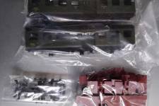 les composants du kit les composants du kit